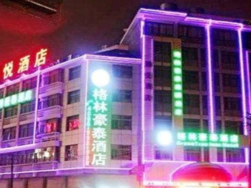 Greentree Inn Zhejiang Jinhua Yiwu International Trade City Changchun Street Shell Hotel Kültér fotó